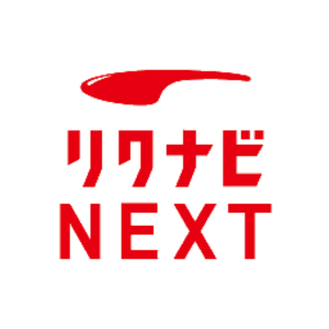 リクナビNEXT
