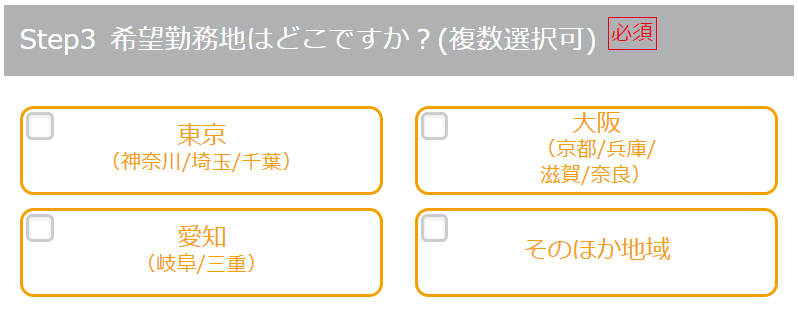 【20代向け】ウズウズ IT（UZUZ）の特徴や利用メリット、評判・口コミを徹底解説