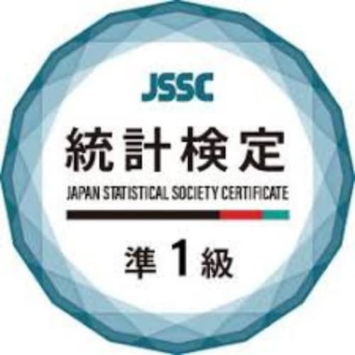 【難易度別】データアナリストに役立つ資格7選！取得するメリットも解説