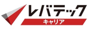 レバテックキャリア
