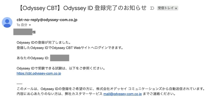 現役データアナリストが統計検定2級に一発合格した体験記！【おすすめの学習方法も解説】