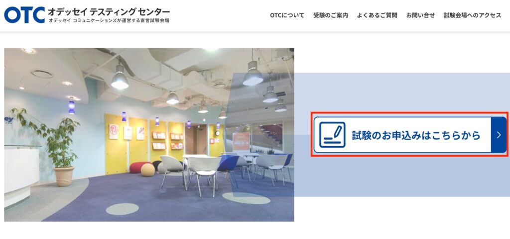 現役データアナリストが統計検定2級に一発合格した体験記！【おすすめの学習方法も解説】