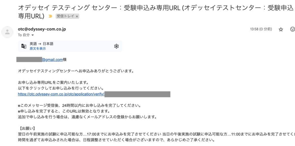 現役データアナリストが統計検定2級に一発合格した体験記！【おすすめの学習方法も解説】