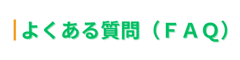 未経験でもわかる！データアナリストの教科書