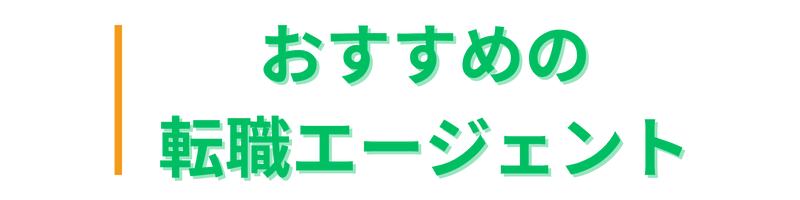 未経験でもわかる！データアナリストの教科書
